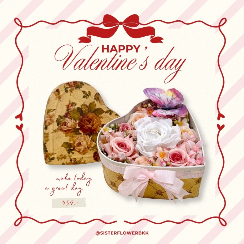 ดอกไม้ปลอม (1) (1)