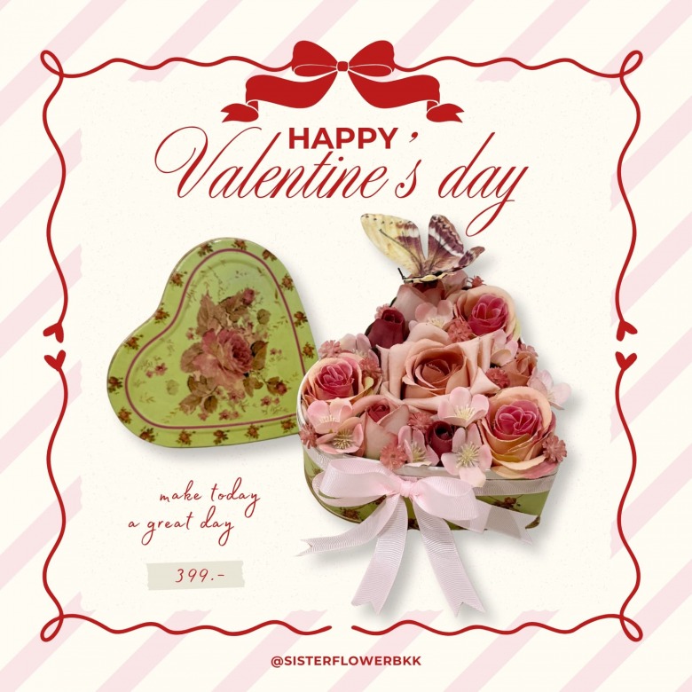 624848422_1287861396706935_3460888963230234158_n (1)